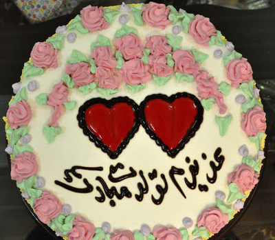 عکس کیک تولدت مبارک عشقم