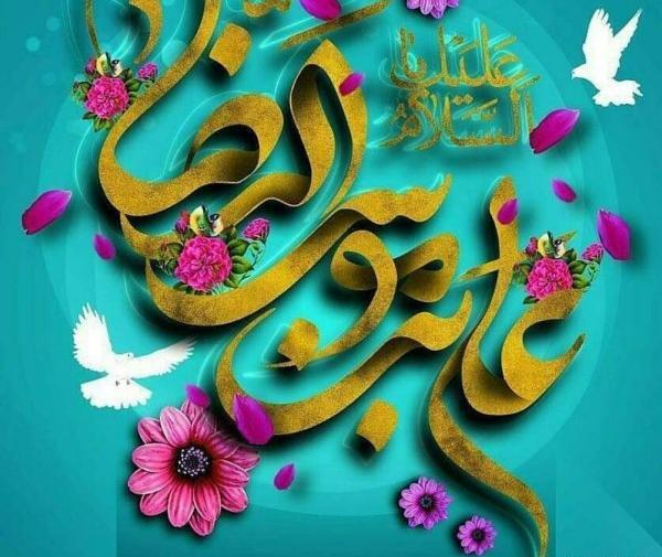 عکس پروفایل برای میلاد امام زمان