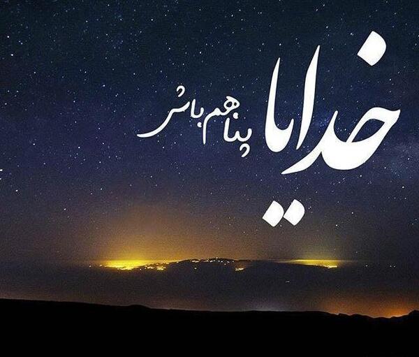 عکس گل غمگین پروفایل