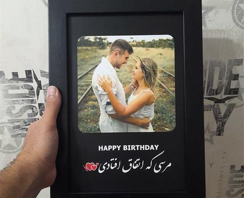 عکس آسمان در شب تولد