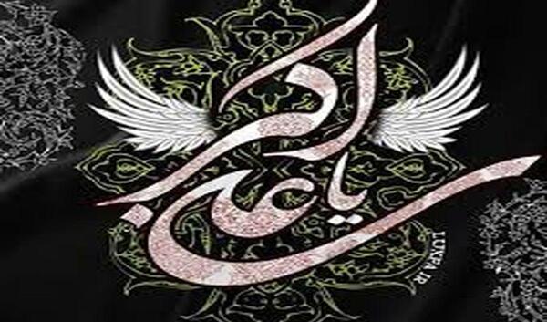 عکس واقعی علی اکبر امام حسین