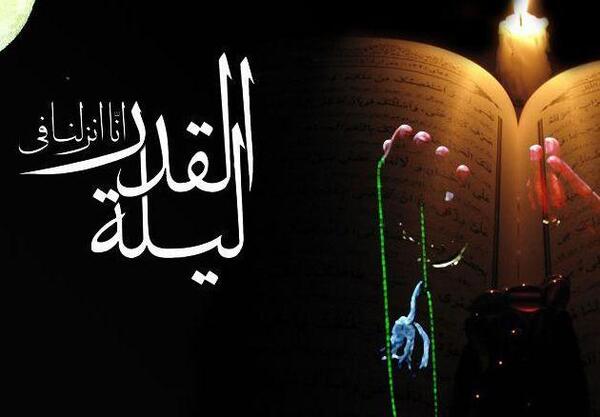 عکس پروفایل ضربت خوردن امام علی