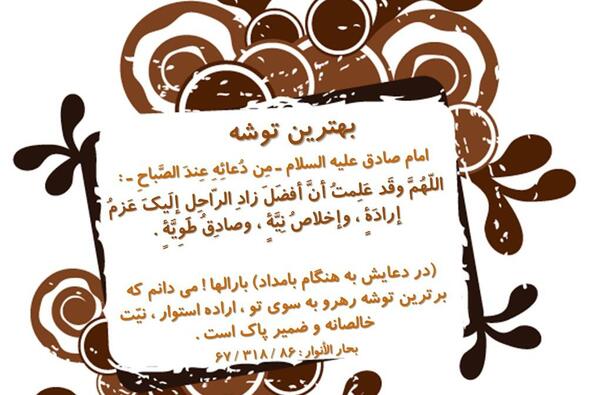 عکس اسب امام حسین ذوالجلال