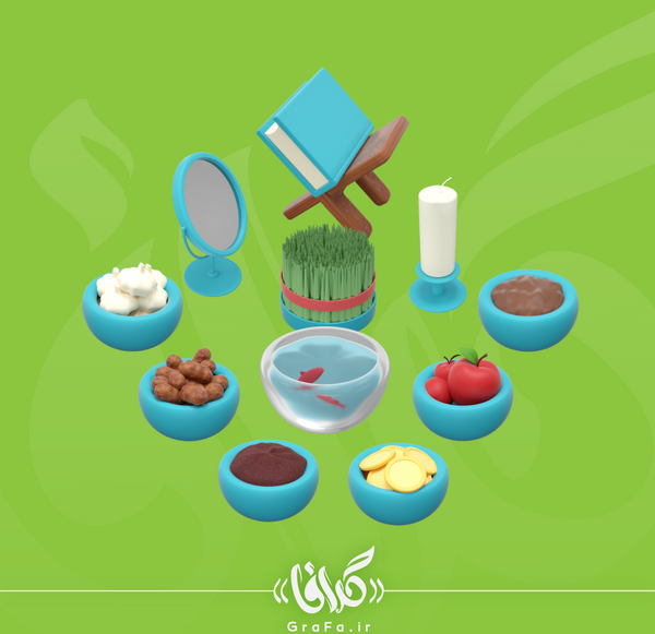 دانلود رایگان عکس سفره هفت سین