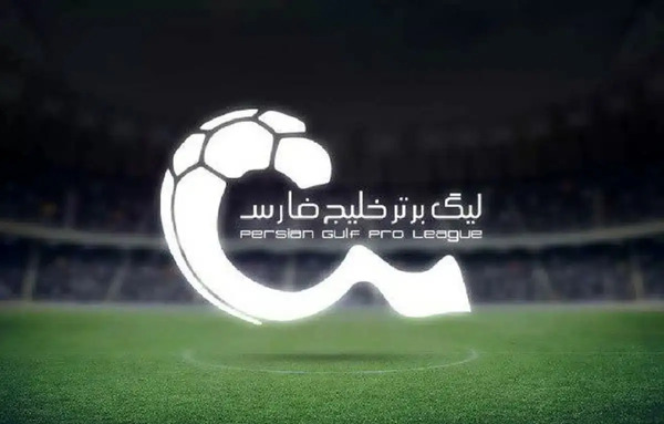 عکس لیگ برتر ایران ۱۴۰۲