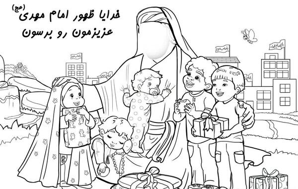 عکس از امام زمان برای نقاشی