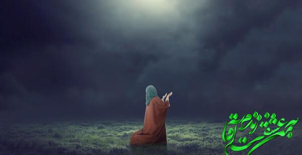 عکس پروفایل از امام زمان عج