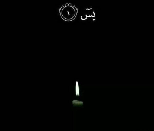عکس زمینه سیاه با شمع