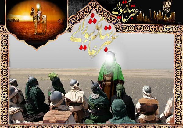 عکس جنگیدن امام حسین