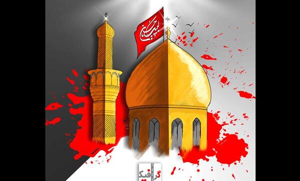 عکس نقاشی کودکانه شهادت امام حسین