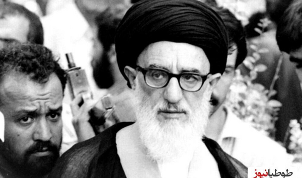 عکس آیت الله طالقانی با خانواده