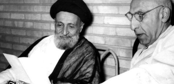عکس آیت الله طالقانی با خانواده