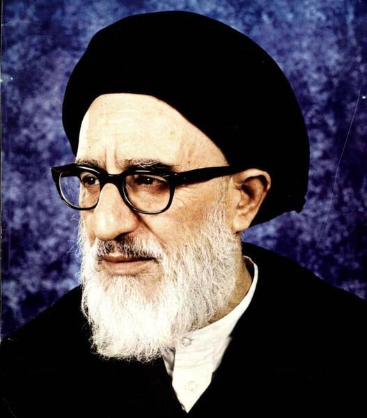 عکس آیت الله طالقانی با خانواده
