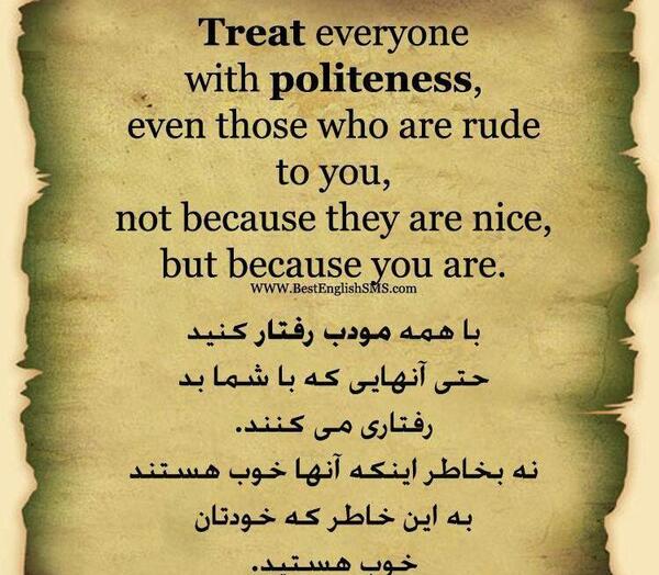 عکس پروفایل متن خارجی عاشقانه