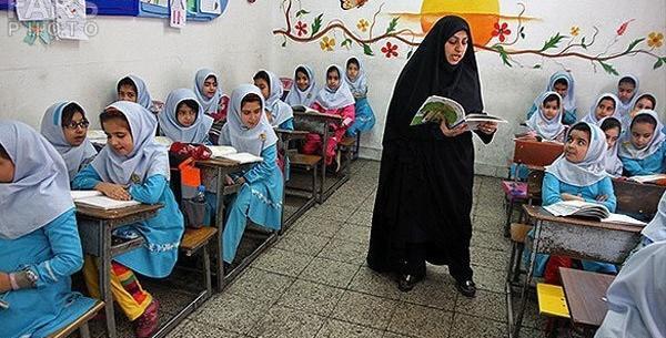 عکس درس آسمان آبی طبیعت پاک کلاس سوم