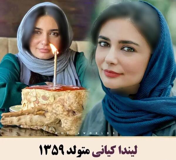 عکس لو رفته از بازیگران ایرانی