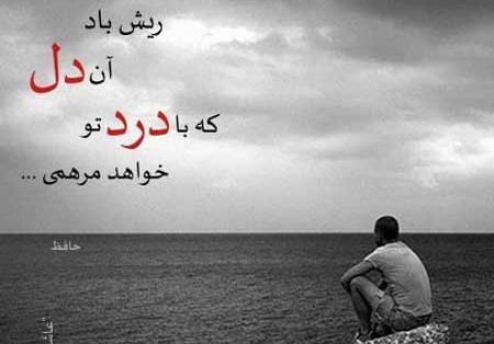 عکس عاشقانه جدایی اجباری