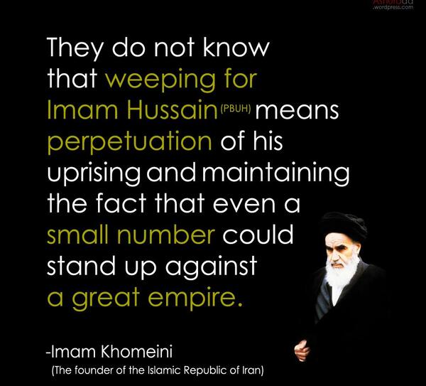 عکس صورت واقعی امام حسین علیه السلام