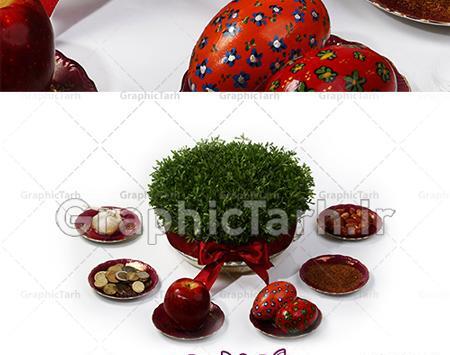 عکس سنجد سفره هفت سین کارتونی