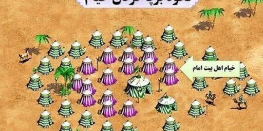 عکس جنگ امام حسین در کربلا