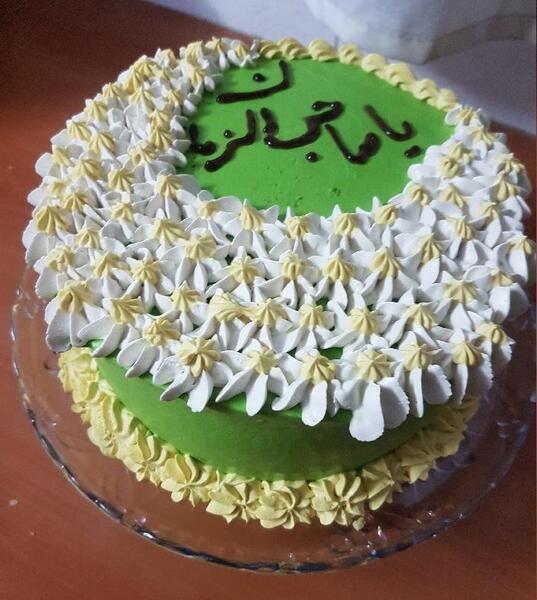 عکس روی کیک تولد امام زمان