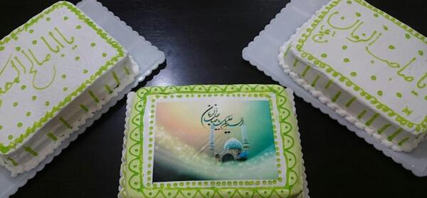 عکس روی کیک تولد امام زمان