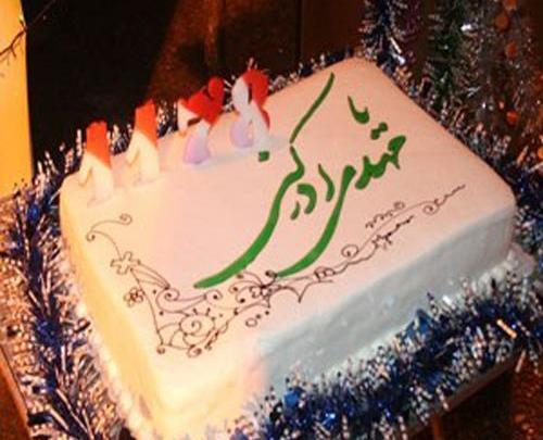عکس روی کیک تولد امام زمان