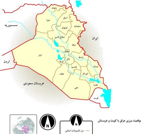 عکس موقعیت جغرافیایی ایران