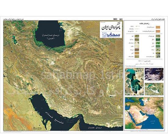 عکس موقعیت جغرافیایی ایران