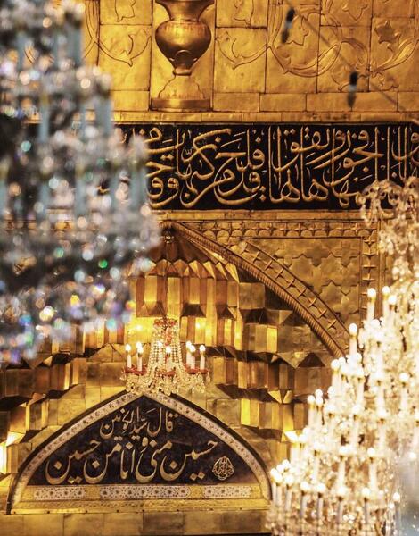 عکس از حرم امام حسین با کیفیت