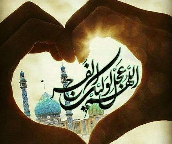 عکس امام زمان برای ساخت کلیپ