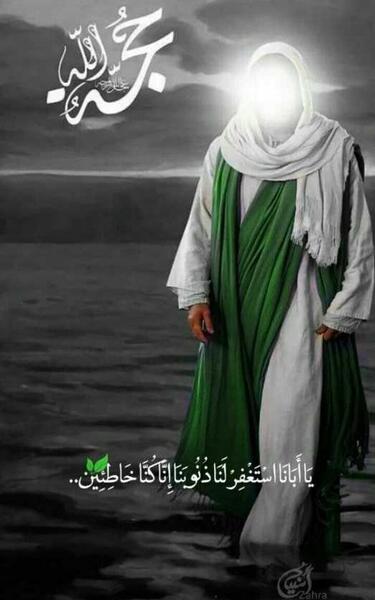 عکس امام زمان برای ساخت کلیپ