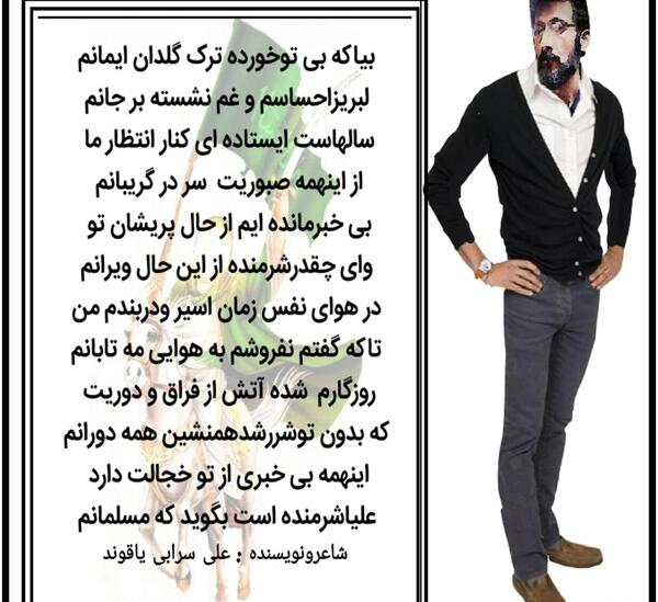 عکس متن لری غمگین