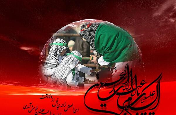 دانلود عکس امام علی اصغر