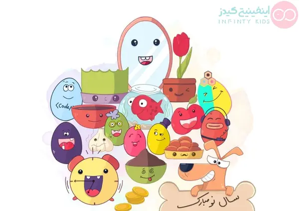 عکس سفره هفت سین برای نقاشی کودکانه