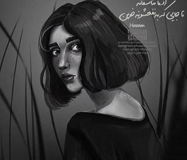 عکس های عاشقانه کارتونی سیاه و سفید