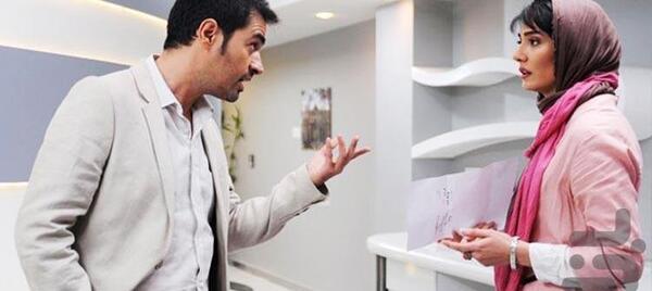 عکس های ایرانی عاشقانه
