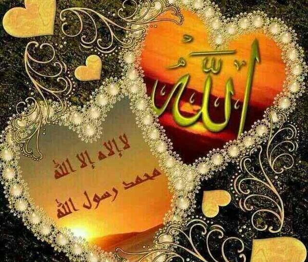 عکس لااله الاالله محمد رسول الله