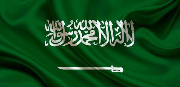 عکس لااله الاالله محمد رسول الله