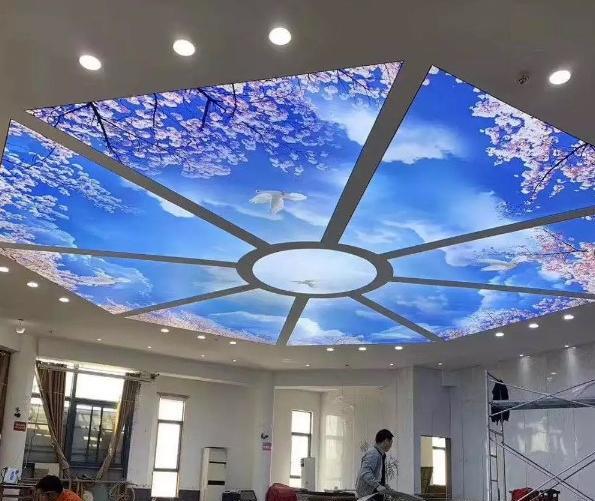 عکس آسمان مجازی سرویس بهداشتی