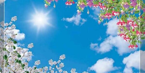 عکس آسمان مجازی سرویس بهداشتی