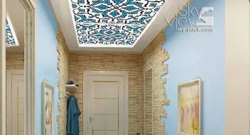 عکس آسمان مجازی سرویس بهداشتی