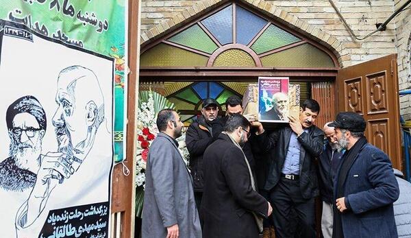عکس مرحوم آیت الله طالقانی
