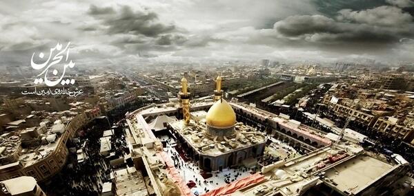 عکس حرم امام حسین برای تصویر زمینه کامپیوتر