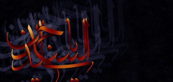 عکس حرم امام حسین برای تصویر زمینه کامپیوتر
