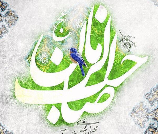 عکس پروفایل امام زمان او خواهد امد