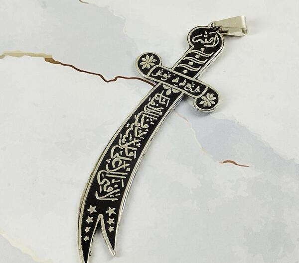 عکس شمشیر دوسر امام علی