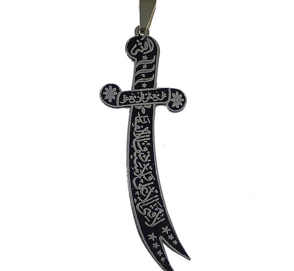 عکس شمشیر دوسر امام علی