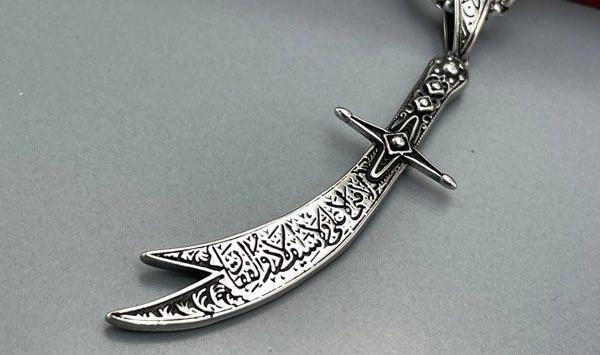 عکس شمشیر دوسر امام علی