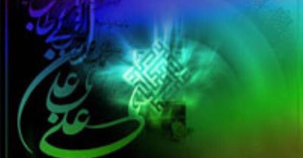 عکس شمشیر دوسر امام علی